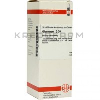 Глоноїнум ● Glonoinum