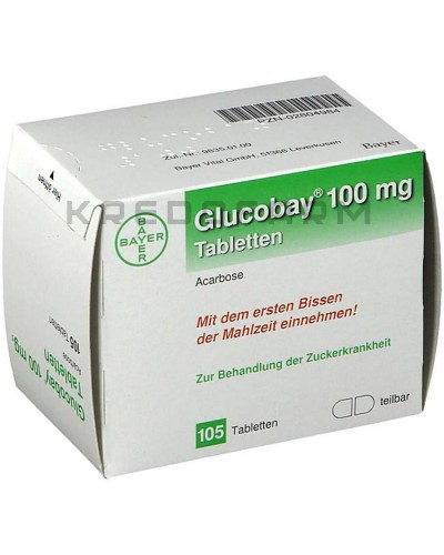 Глюкобай таблетки ● Glucobay