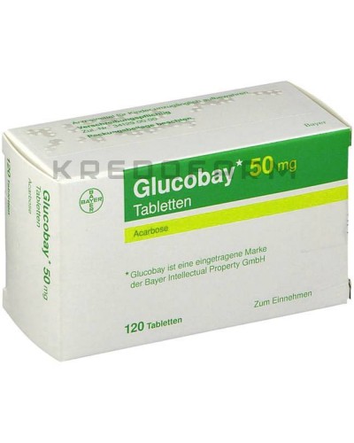 Глюкобай таблетки ● Glucobay