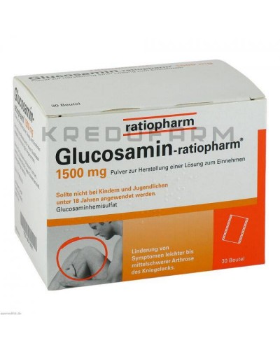 Глюкозамін порошок ● Glucosamin