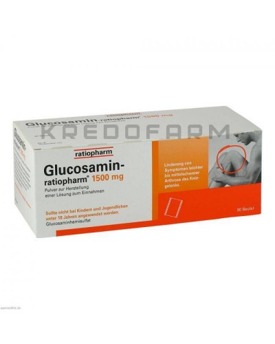 Глюкозамін порошок ● Glucosamin