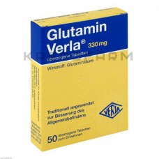 Глутамін Верла ● Glutamin Verla