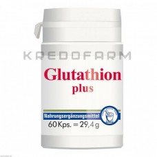 Глутатіон ● Glutathion