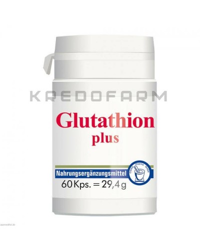 Глутатіон капсули ● Glutathion