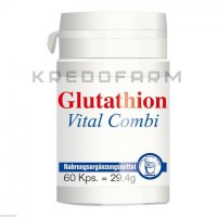 Глутатіон ● Glutathion