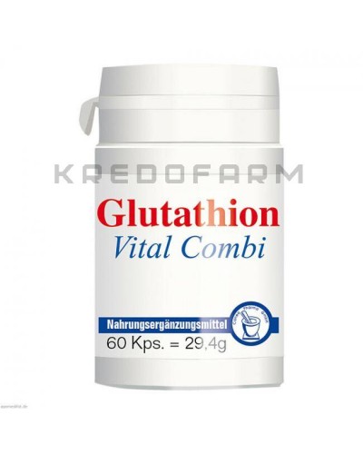 Глутатион капсулы ● Glutathion