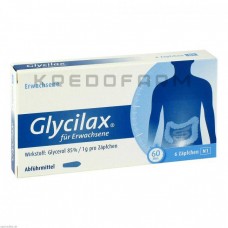 Гліцилакс ● Glycilax