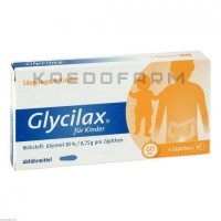 Глицилакс ● Glycilax
