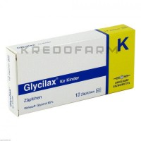 Глицилакс ● Glycilax