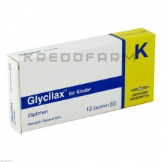 Глицилакс ● Glycilax