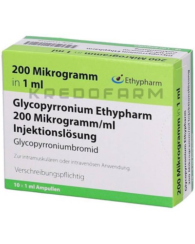 Гликопиррониум раствор ● Glycopyrronium