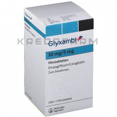 Гликсамби ● Glyxambi