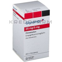 Гліксамбі ● Glyxambi