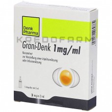 Грани Денк ● Grani Denk