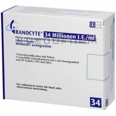 Граноцит ● Granocyte