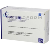 Граноцит ● Granocyte