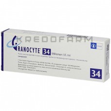 Граноцит ● Granocyte