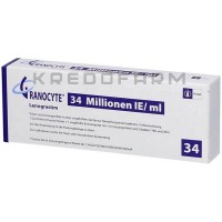 Граноцит ● Granocyte