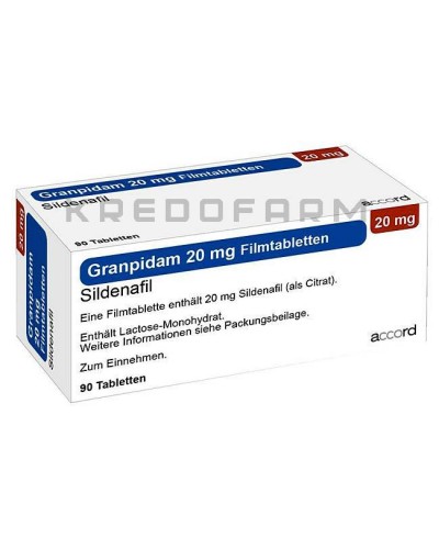 Гранпидам таблетки ● Granpidam