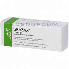 Гразакс ● Grazax