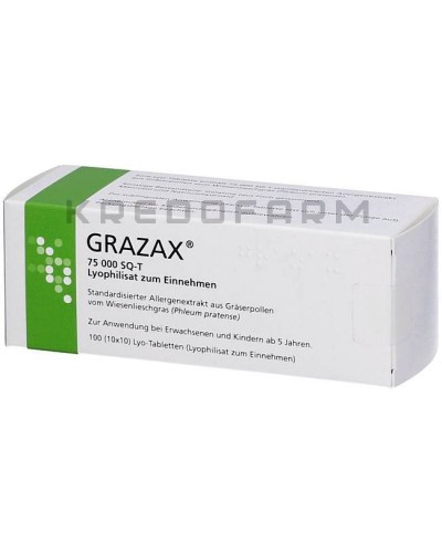 Гразакс таблетки ● Grazax