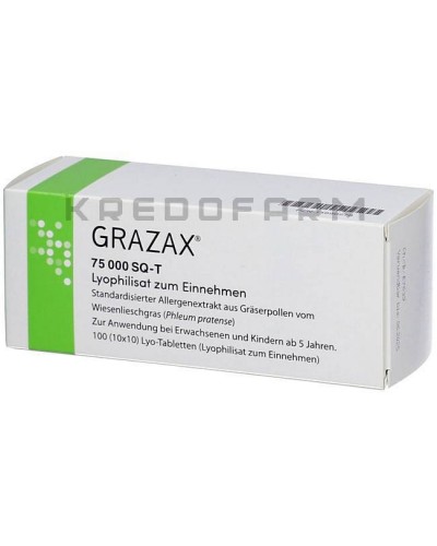 Гразакс таблетки ● Grazax