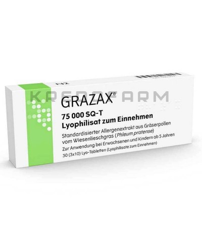 Гразакс таблетки ● Grazax