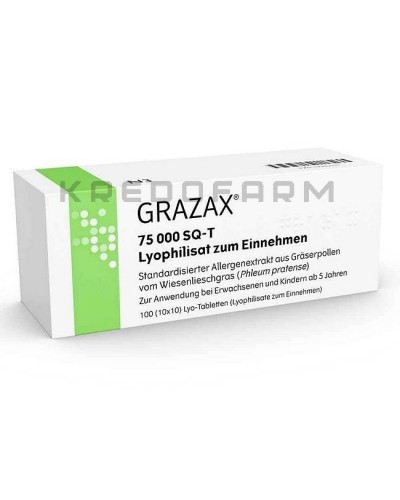 Гразакс таблетки ● Grazax