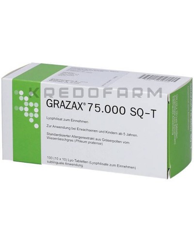 Гразакс таблетки ● Grazax