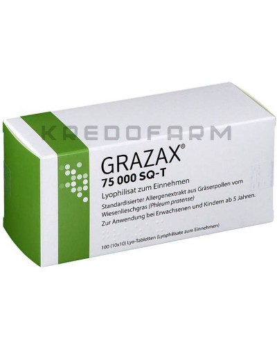 Гразакс таблетки ● Grazax