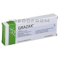 Гразакс ● Grazax