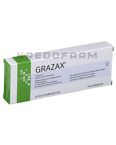 Гразакс таблетки ● Grazax