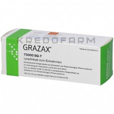 Гразакс ● Grazax