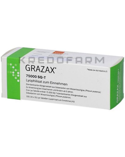 Гразакс таблетки ● Grazax