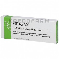 Гразакс ● Grazax