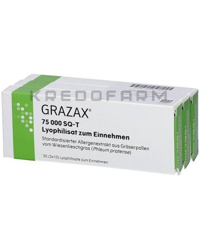 Гразакс таблетки ● Grazax