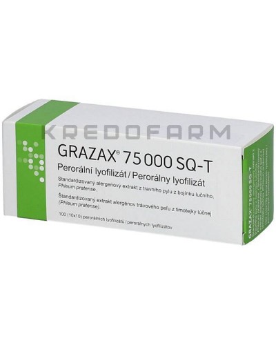 Гразакс таблетки ● Grazax