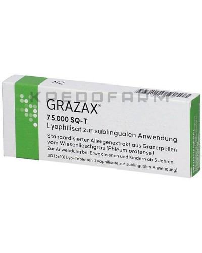 Гразакс таблетки ● Grazax