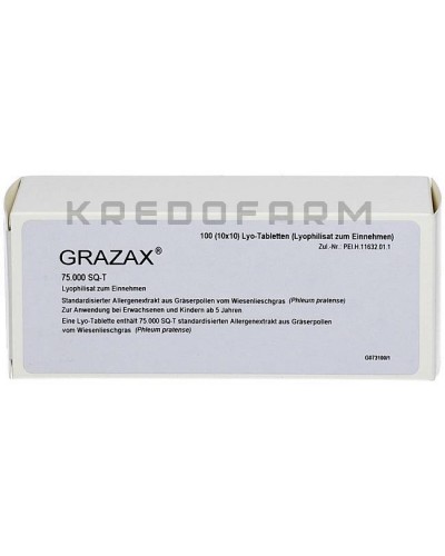 Гразакс таблетки ● Grazax