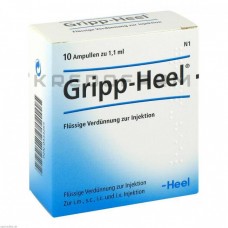 Грипп Хель ● Gripp Heel