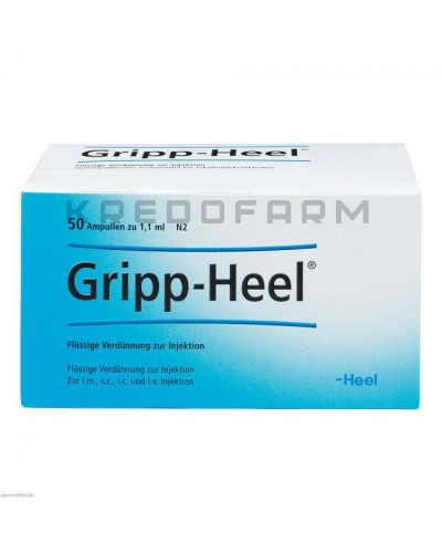 Грипп Хель ампулы, таблетки ● Gripp Heel