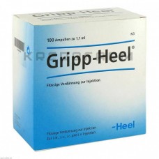 Грипп Хель ● Gripp Heel
