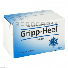 Грипп Хель ● Gripp Heel