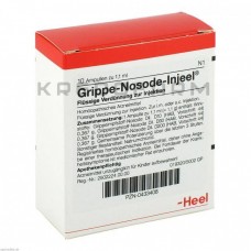 Гриппе Нозод ● Grippe Nosode