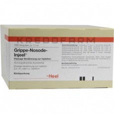 Гриппе Нозод ● Grippe Nosode