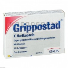 Гриппостад ● Grippostad