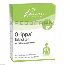 Грипс ● Gripps