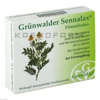 Грюнвальдер ● Grünwalder