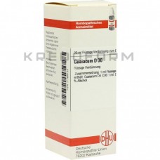 Гуаякум ● Guaiacum