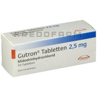 Гутрон ● Gutron